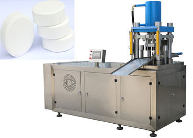 Integrated Tablet Punching Machine / Tablet Presses / Pill Punch Press / Pharmaceutical Tablet Punch Machine