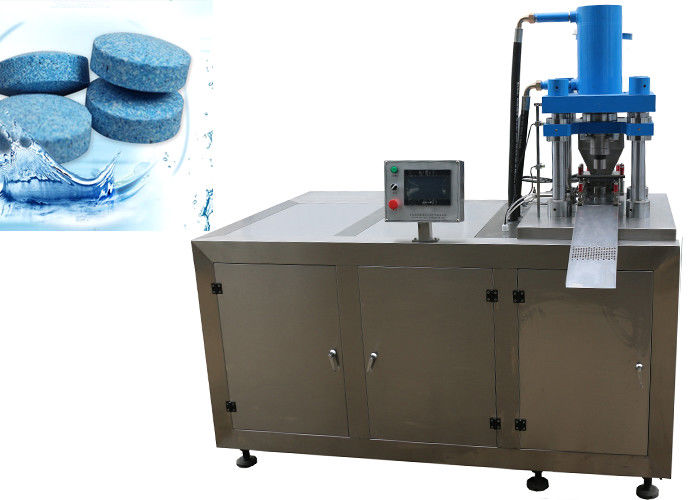 Bidirectional Compress Single Punch Tablet Machine BV Standard Fully CNC Control Hydraulic Press Machinery