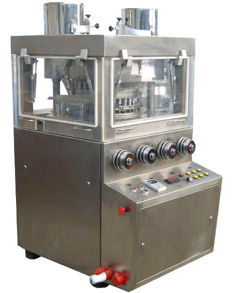 Compact Design PLC Control Rotary Tablet Press Machine