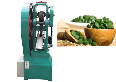 Electric Flower Basket Tablet Press ≤100mm Filling Depth Computerized Control