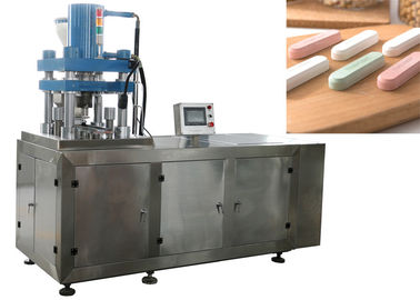 Professional Pharmaceutical Tablet Press Machine