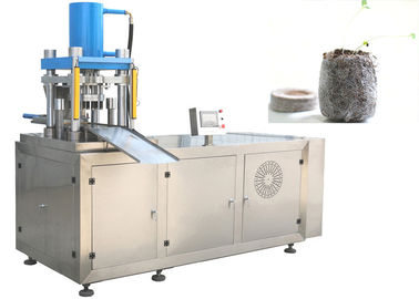 Tablet Press Machine For Bio Fertilizer, Organic Fertilizer Production Equipment, Tablet Press