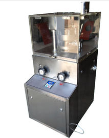 Intelligent Lubrication 380V Rotary Tablet Press Machine